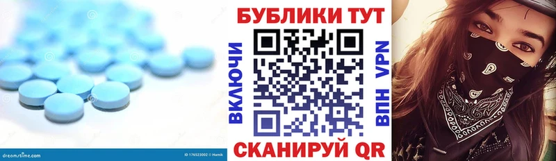 Экстази Cube Большой Камень