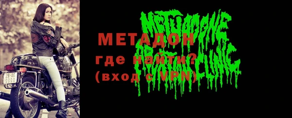мдпв Белоозёрский