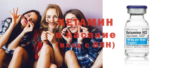 каннабис Богданович