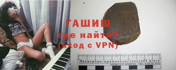каннабис Богданович