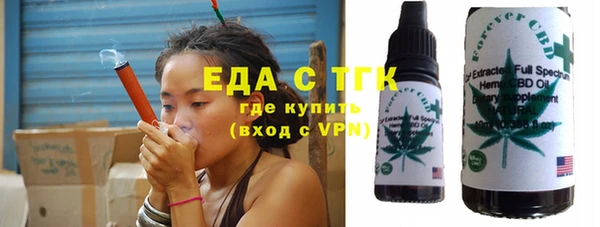 каннабис Богданович