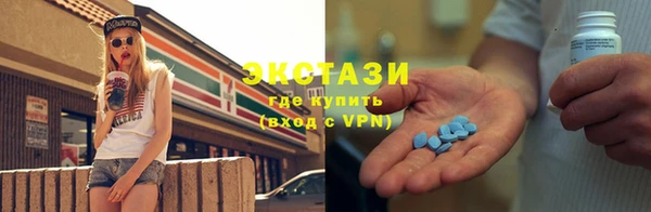 кокаин колумбия Богородицк