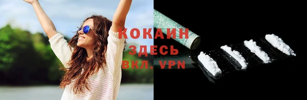 каннабис Богданович