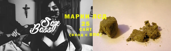 каннабис Богданович