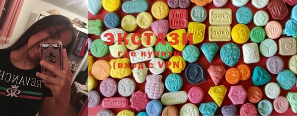 кокаин колумбия Богородицк