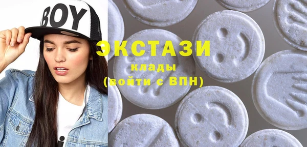 Альфа ПВП Богородск