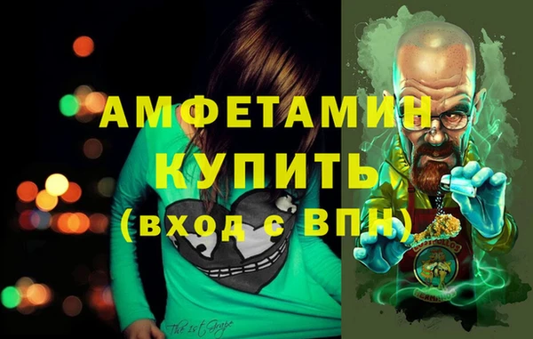 мдпв Белоозёрский