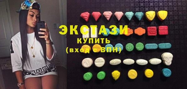 кокаин колумбия Богородицк