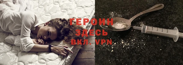 каннабис Богданович