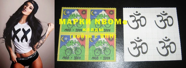 мдпв Белоозёрский
