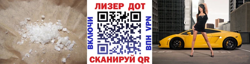 ЛСД экстази ecstasy Большой Камень